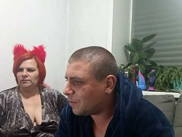 Рунетки: , секс чат бесплатно