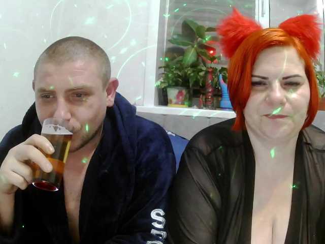 Рунетки: , секс чат бесплатно