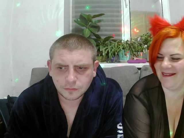 Рунетки: , секс чат бесплатно