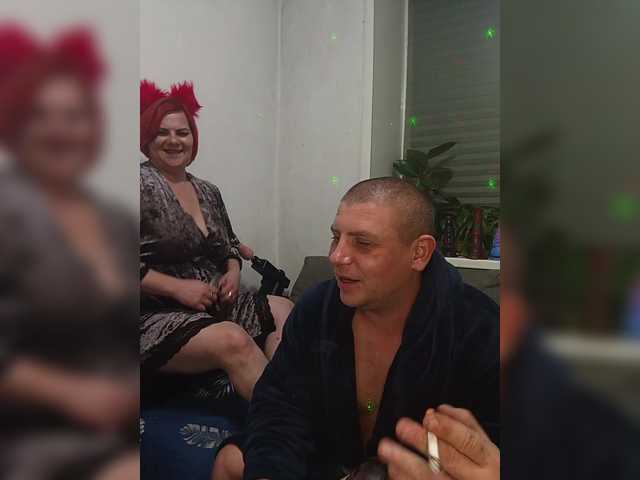 Рунетки: , секс чат бесплатно