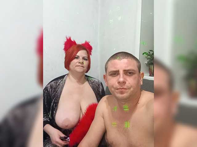 Рунетки: , секс чат бесплатно