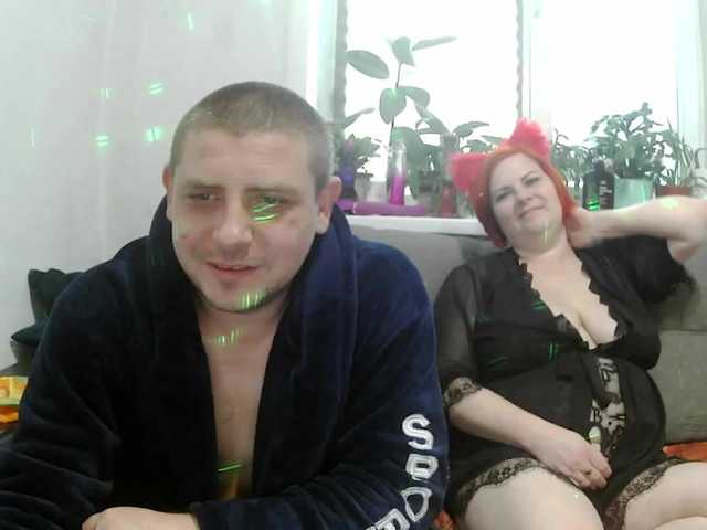 Рунетки: , секс чат бесплатно