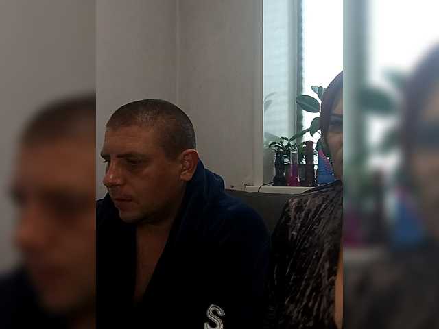 Рунетки: , секс чат бесплатно