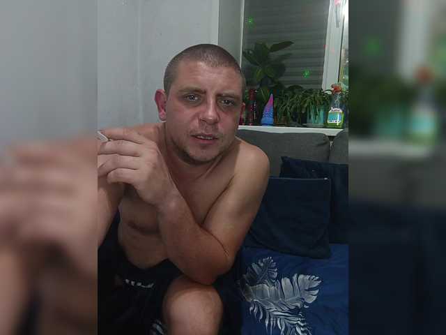 Рунетки: , секс чат бесплатно