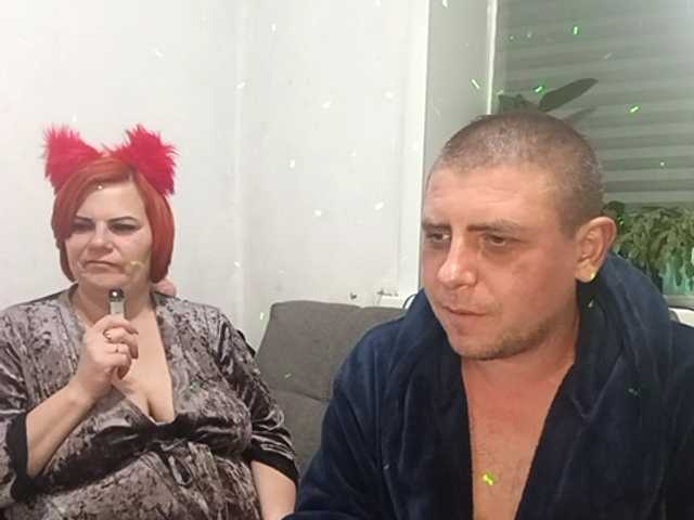 Рунетки: , секс чат бесплатно