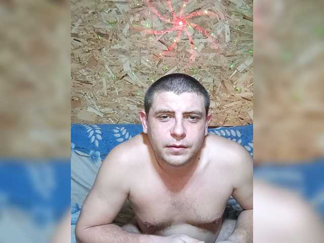 Gratis Live Sexcam mit Parochka1 Parochka1