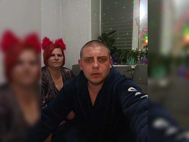 Рунетки: , секс чат бесплатно