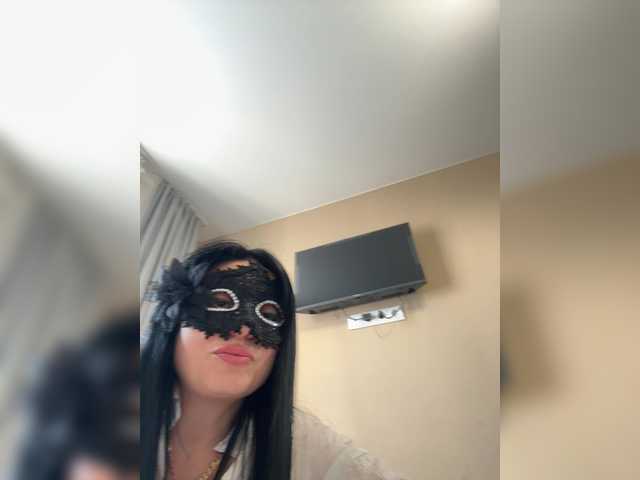 Рунетки: , секс чат бесплатно