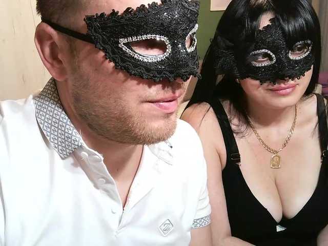 Рунетки: , секс чат бесплатно