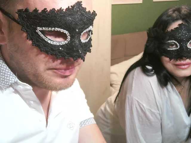 Рунетки: , секс чат бесплатно