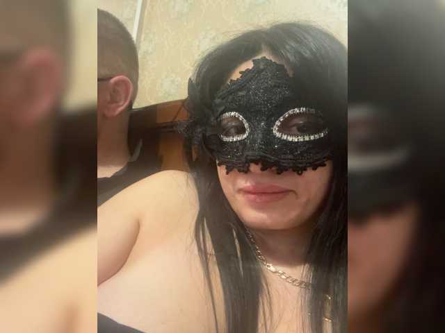 Accedi alla chat con il nickname Vika-62 Vika-62