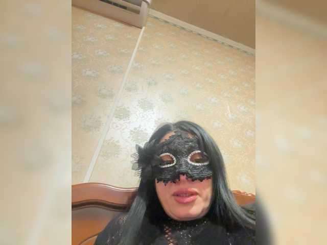 go to chat with Vika-62