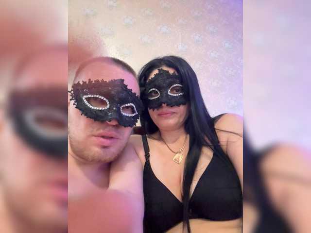 Рунетки: , секс чат бесплатно