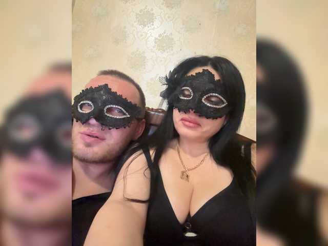 Рунетки: , секс чат бесплатно