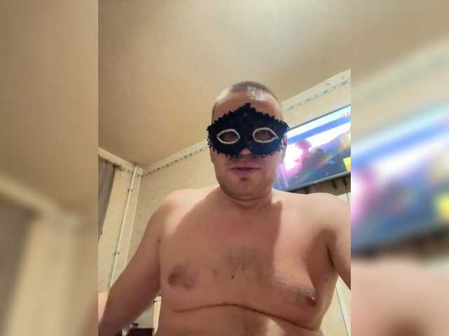 go to chat with Vika-62