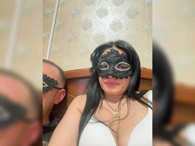 Рунетки: , секс чат бесплатно