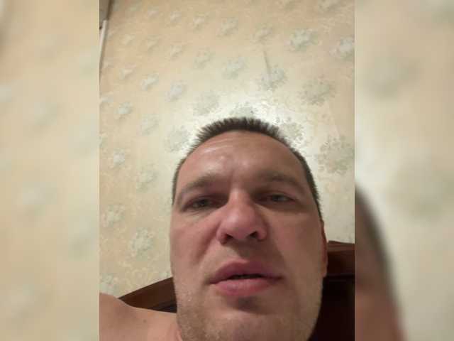 Entrez le videochat erotique avec le
modèle Vika-62 Vika-62