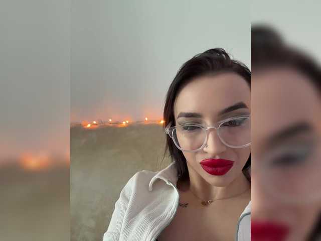 Рунетки: , секс чат бесплатно