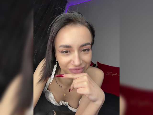 Рунетки: , секс чат бесплатно