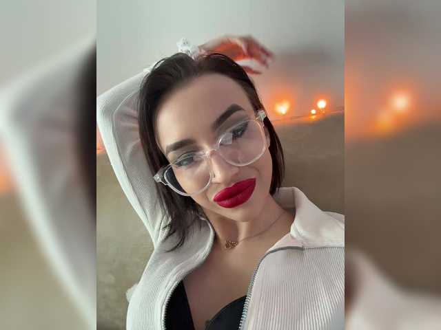 Рунетки: , секс чат бесплатно