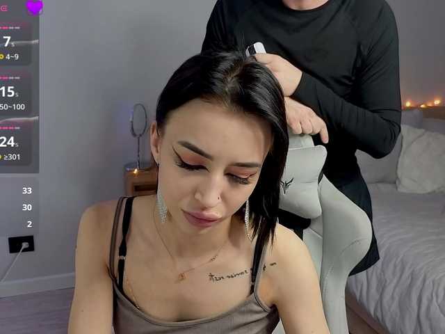 Рунетки: , секс чат бесплатно