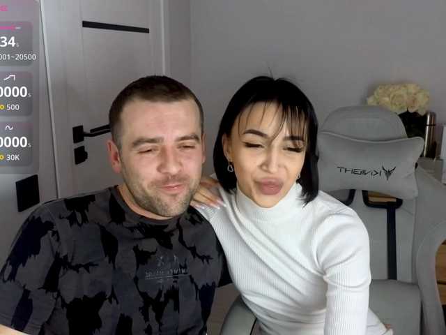 Рунетки: , секс чат бесплатно
