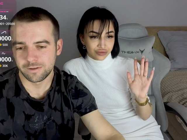 Рунетки: , секс чат бесплатно