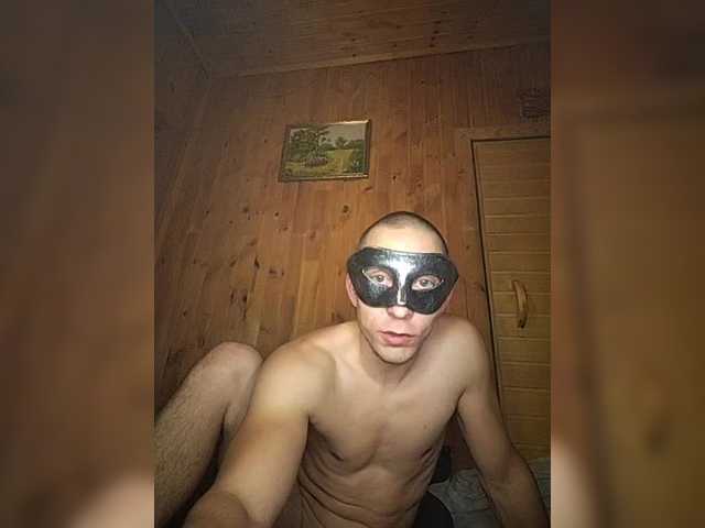 Entrez le videochat erotique avec le
modèle AlexKris AlexKris