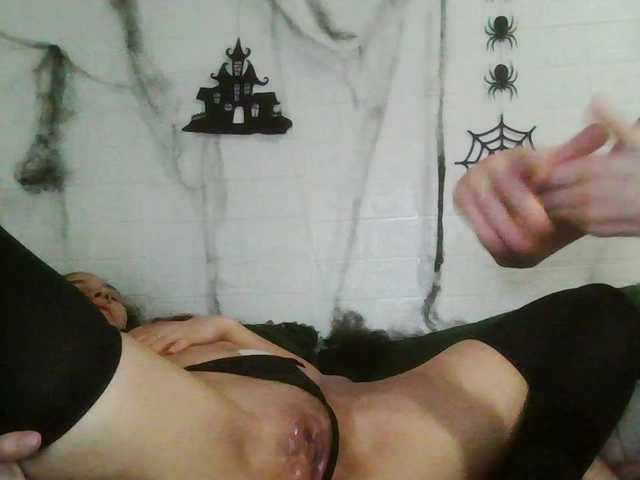 Accedi alla chat con il nickname KrisTony KrisTony