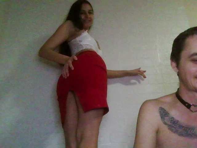 Рунетки: , секс чат бесплатно