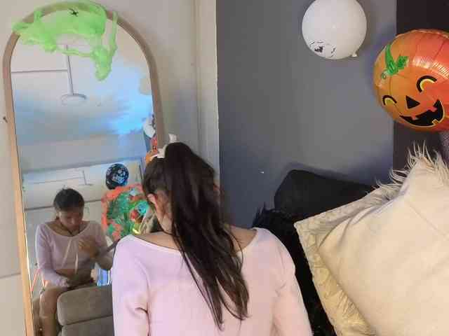 celestesecret webcam