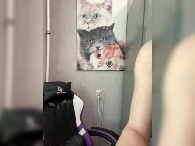 Gratis Live Sexcam mit ANASTEIKK ANASTEIKK