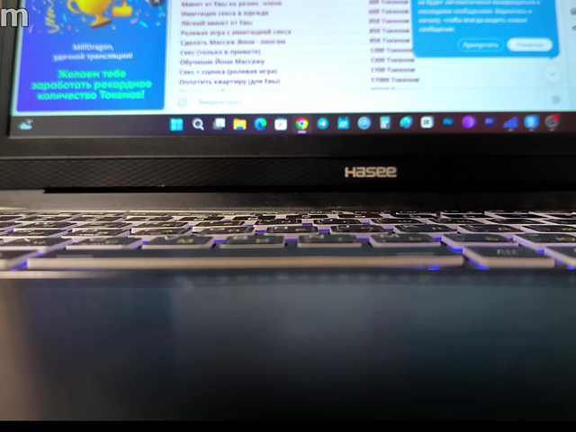 MilfDragon webcam