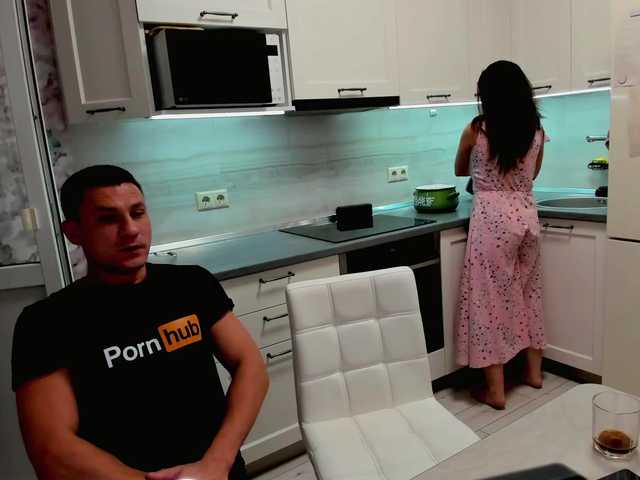 Рунетки: , секс чат бесплатно