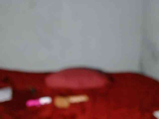 SuUGABABE webcam