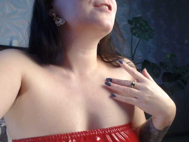 Рунетки: , секс чат бесплатно