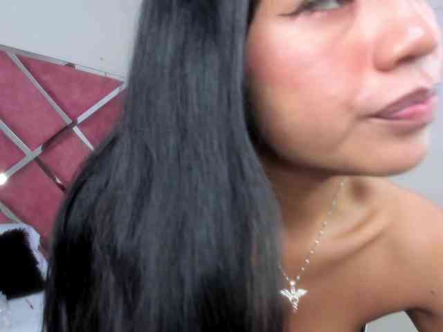 SoriBaker webcam
