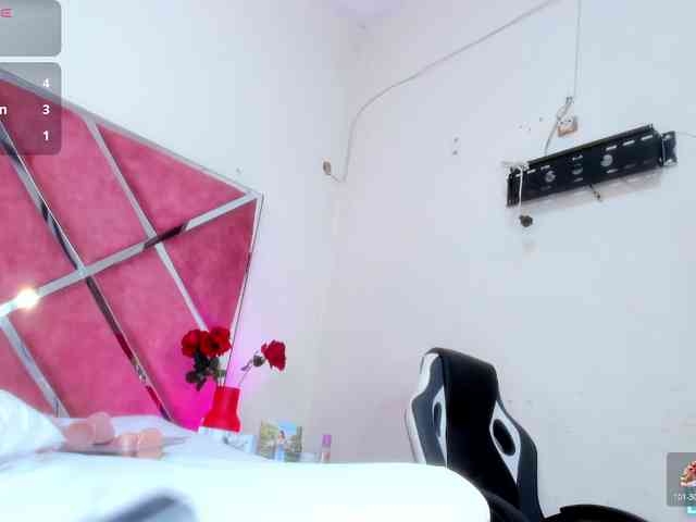 SoriBaker webcam