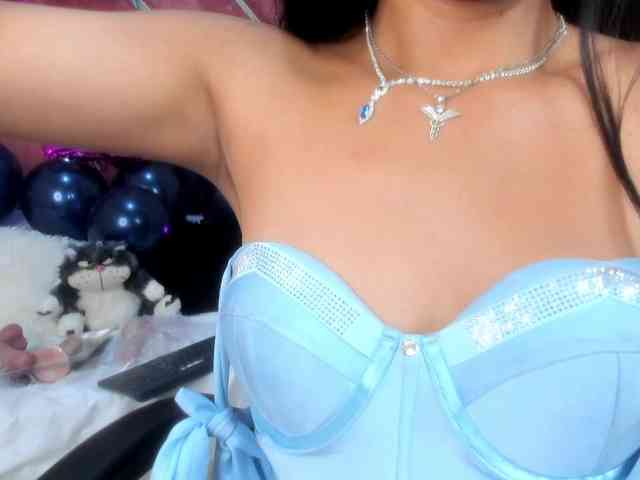 SoriBaker webcam