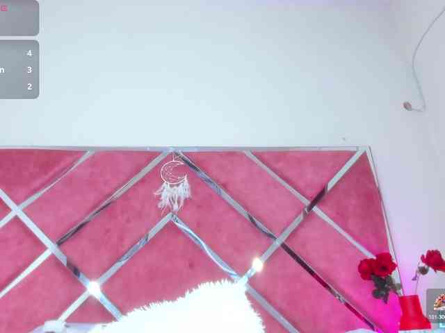 SoriBaker webcam