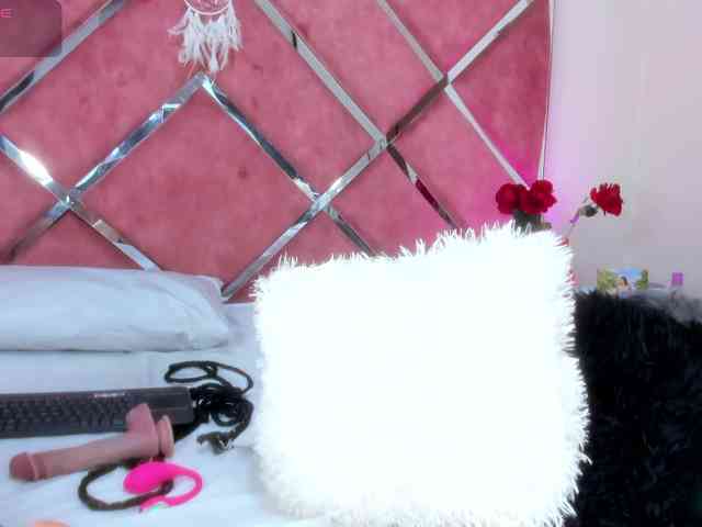 SoriBaker webcam