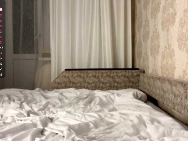 Рунетки: , секс чат бесплатно