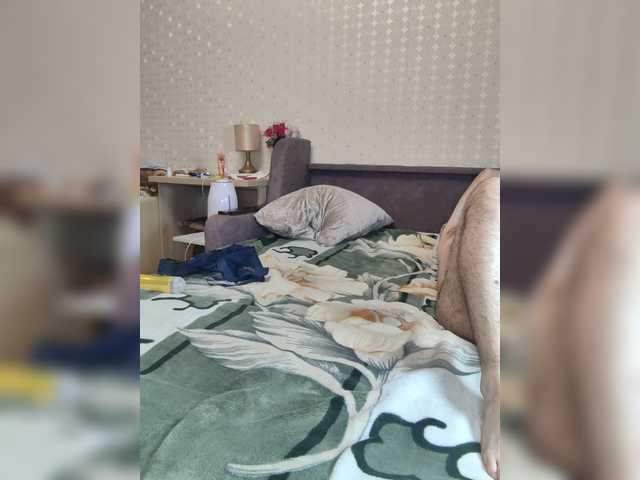 Entrez le videochat erotique avec le
modèle Serena69 Serena69