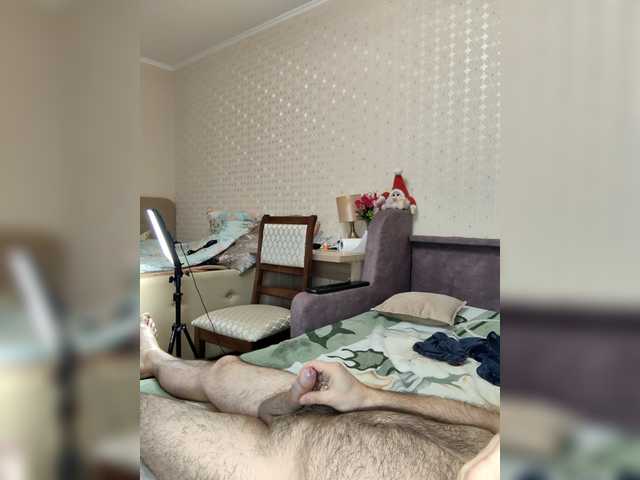 go to chat with Serena69