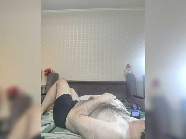 Vai a chattare su Serena69 Serena69