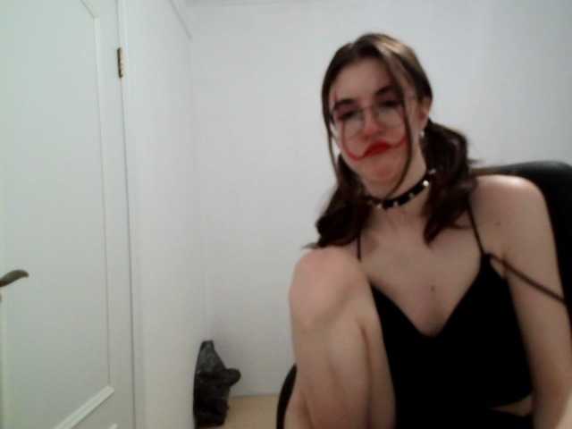 Рунетки: , секс чат бесплатно