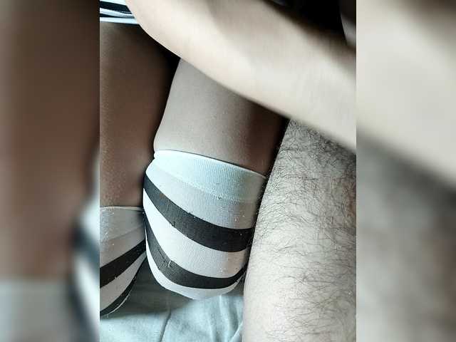 go to chat with HeatCouple