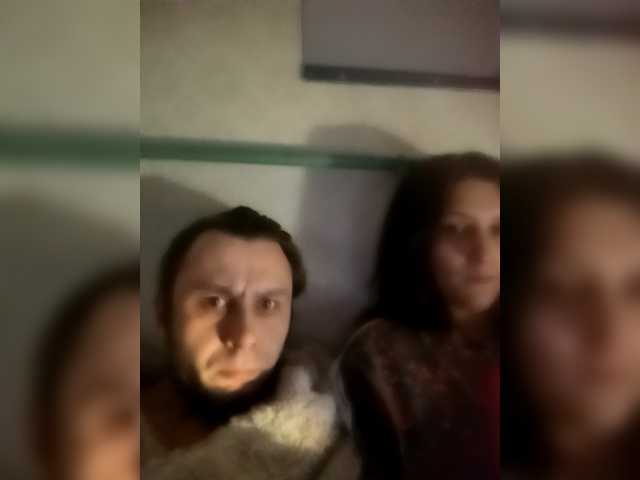 Рунетки: , секс чат бесплатно