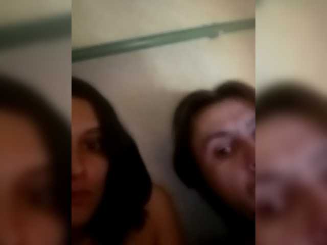 Рунетки: , секс чат бесплатно