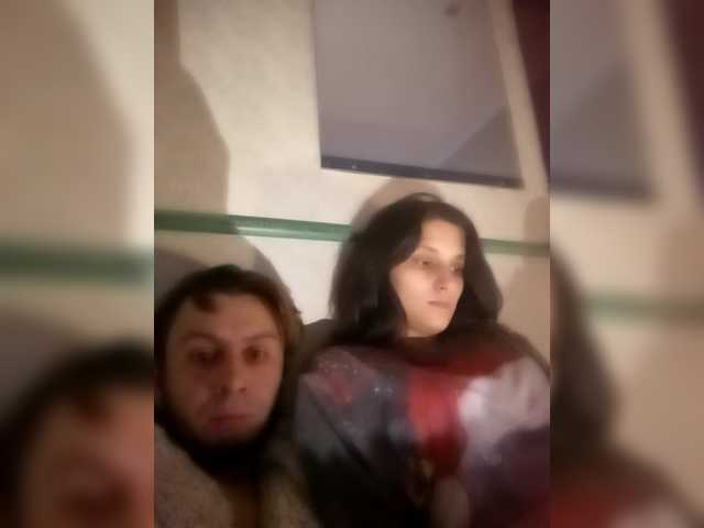 Рунетки: , секс чат бесплатно